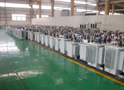 郴州油浸式变压器成品车间